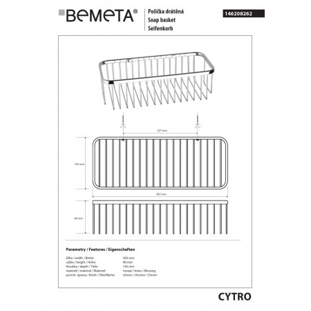 Bemeta CYTRO Półka prysznicowa 300 mm 146208262