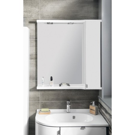Sapho PULSE szafka z lustrem oświetlenie LED 75x80x17cm prawa biała/antracyt PU078-3034