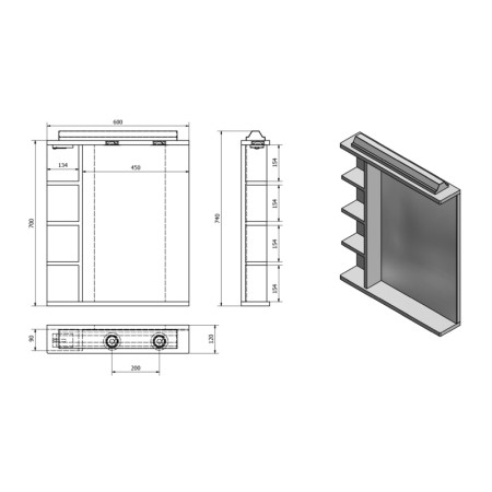 Aqualine KORIN lustro z oświetleniem LED gniazdkiem i półkami 60x70x12cm KO377