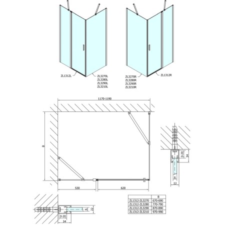 Polysan Zoom Line prostokątna kabina prysznicowa 1200x900mm wariant L/P ZL1312ZL3290