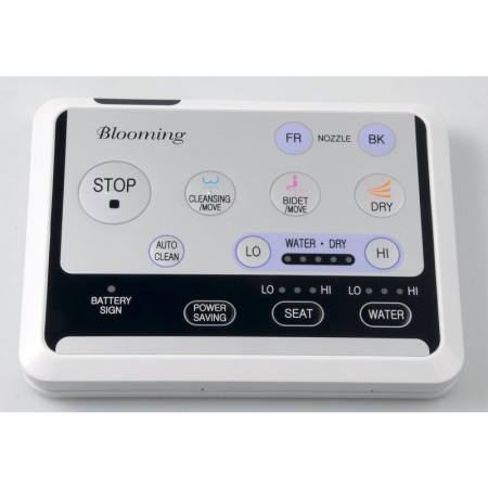 Sapho BRILLA toaleta wisząca z elektronicznym bidetem BLOOMING NB-R770D-1